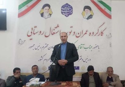 دولت در کنار اجرای وظایف جاری، در حال جبران عقبماندگیهای گذشته است