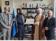 دومین مجوز مؤسسه فرهنگی وهنری صنایع فرهنگی و خلاق در خراسان رضوی صادر شد دومین مجوز مؤسسه فرهنگی وهنری صنایع فرهنگی و خلاق در خراسان رضوی صادر شد