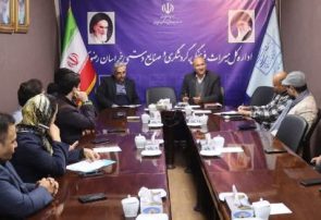 بهرهمندی از هوش مصنوعی برای تولید و ارائه محتوای خراسان رضوی در نمایشگاه گردشگری تهران بهرهمندی از هوش مصنوعی برای تولید و ارائه محتوای خراسان رضوی در نمایشگاه گردشگری تهران