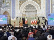 تولیت آستان قدس رضوی: تفرقهافکنی آخرین حربه دشمن برای ضربه به کشور است / جوانان ایرانی پرورش یافتگان مکتب عاشورا هستند تولیت آستان قدس رضوی: تفرقهافکنی آخرین حربه دشمن برای ضربه به کشور است / جوانان ایرانی پرورش یافتگان مکتب عاشورا هستند