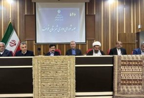 معاون رییسجمهور: توجه به شاخص مناطق محروم در منابع مالیاتی ضروری است