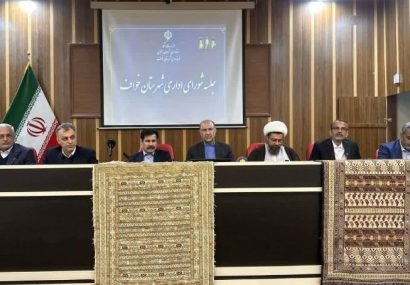 معاون رییسجمهور: توجه به شاخص مناطق محروم در منابع مالیاتی ضروری است