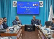 اختصاص ۹۹درصد اعتبارات اشتغال کمیته امداد امام خمینی(ره) کاشمر به نیروگاههای خورشیدی خانگی. اختصاص ۹۹درصد اعتبارات اشتغال کمیته امداد امام خمینی(ره) کاشمر به نیروگاههای خورشیدی خانگی.