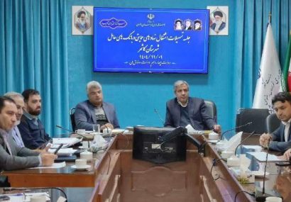 اختصاص ۹۹درصد اعتبارات اشتغال کمیته امداد امام خمینی(ره) کاشمر به نیروگاههای خورشیدی خانگی.