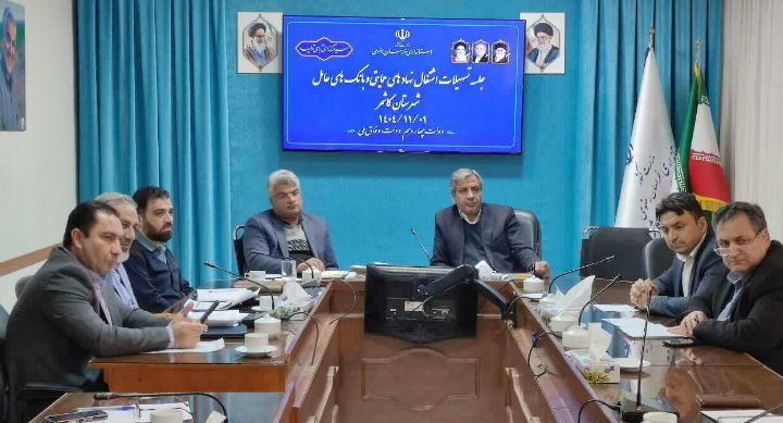 اختصاص ۹۹درصد اعتبارات اشتغال کمیته امداد امام خمینی(ره) کاشمر به نیروگاههای خورشیدی خانگی. اختصاص ۹۹درصد اعتبارات اشتغال کمیته امداد امام خمینی(ره) کاشمر به نیروگاههای خورشیدی خانگی.