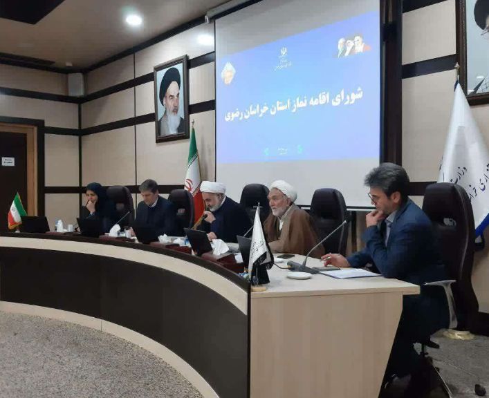 واگذاری ۲ هکتار زمین برای فعالیتهای مذهبی در استان خراسان رضوی واگذاری ۲ هکتار زمین برای فعالیتهای مذهبی در استان خراسان رضوی