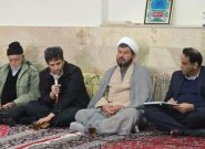 اختصاص ۲۰۰ میلیون تومان برای عمران روستای برجوک اختصاص ۲۰۰ میلیون تومان برای عمران روستای برجوک