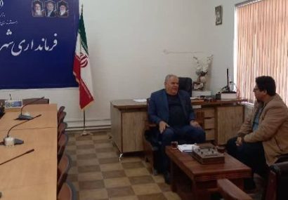 بررسی مشکلات تأمین آب روستاهای کمیز و زردکوه در داورزن