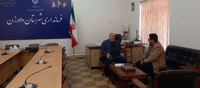 بررسی مشکلات تأمین آب روستاهای کمیز و زردکوه در داورزن بررسی مشکلات تأمین آب روستاهای کمیز و زردکوه در داورزن