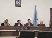 ارائه۷۶۱ خدمت حمایتی به خانوادههای زندانیان گناباد و بجستان در یک ماه ارائه۷۶۱ خدمت حمایتی به خانوادههای زندانیان گناباد و بجستان در یک ماه