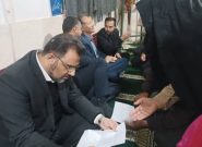 آغاز پروژه روکش آسفالت محور کندکلی با اعتبار ۱۳۰ میلیارد ریال آغاز پروژه روکش آسفالت محور کندکلی با اعتبار ۱۳۰ میلیارد ریال