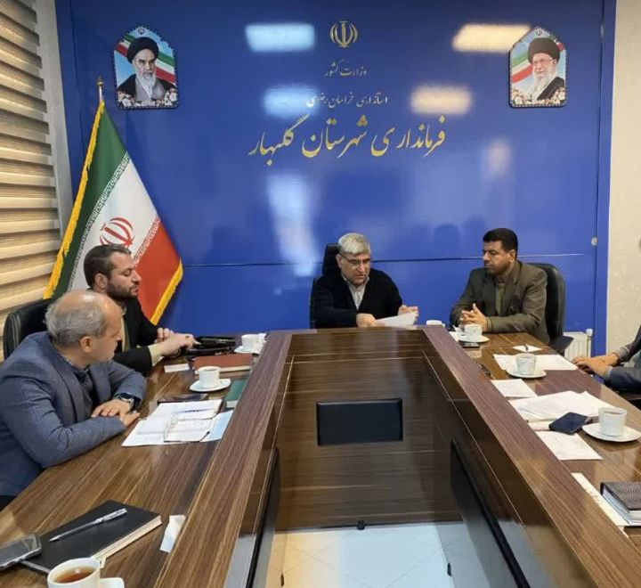 اختصاص بیش از ۳میلیارد تومان برای پیشبرد آرامستان گلبهار اختصاص بیش از ۳میلیارد تومان برای پیشبرد آرامستان گلبهار