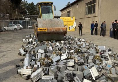 از سال ۹۸ تاکنون ۱۵ هزار و ۵۰۰ ماینر غیر مجاز کشف شده است از سال ۹۸ تاکنون ۱۵ هزار و ۵۰۰ ماینر غیر مجاز کشف شده است