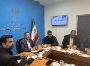 تشدید بازرسیها در آستانه ماه رمضان و نوروز در تربت جام تشدید بازرسیها در آستانه ماه رمضان و نوروز در تربت جام