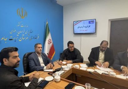 تشدید بازرسیها در آستانه ماه رمضان و نوروز در تربت جام تشدید بازرسیها در آستانه ماه رمضان و نوروز در تربت جام