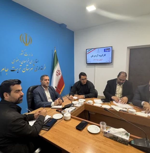 تشدید بازرسیها در آستانه ماه رمضان و نوروز در تربت جام تشدید بازرسیها در آستانه ماه رمضان و نوروز در تربت جام