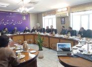 تعیین تکلیف کانال دفع آب سطحی و تسریع اجرای پروژههای نهضت ملی مسکن درگز با حضور مدیرکل راه و شهرسازی تعیین تکلیف کانال دفع آب سطحی و تسریع اجرای پروژههای نهضت ملی مسکن درگز با حضور مدیرکل راه و شهرسازی