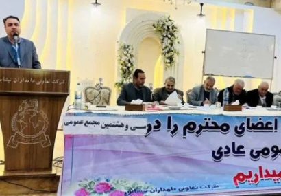 رتبه برتر نیشابور در تولید شیر و گوشت قرمز استان