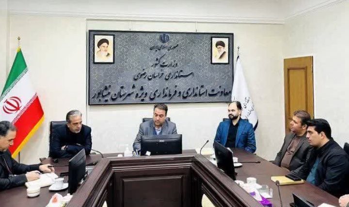 روابطعمومیها، توانمندیهای شهرستان نیشابور را در سطح ملی برجسته کنند روابطعمومیها، توانمندیهای شهرستان نیشابور را در سطح ملی برجسته کنند