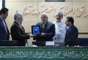 ارائه بودجه ۹۳ هزار میلیارد تومانی سال ۱۴۰۵ شهرداری مشهد به شورای اسلامی شهر/ سهم ۶۲ درصدی پروژههای عمرانی و تمرکز بر عدالت شهری و تابآوری