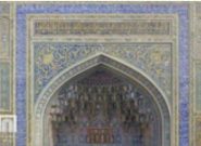 پایان مرمت ایوان تلگرافخانه حرم مطهر امام رضا(ع) پایان مرمت ایوان تلگرافخانه حرم مطهر امام رضا(ع)