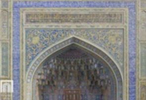 پایان مرمت ایوان تلگرافخانه حرم مطهر امام رضا(ع)