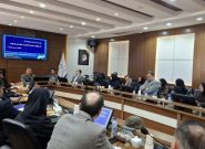 بررسی مدلهای شبکهسازی و توسعه بازار در نشست زیستبوم فناوری شرق کشور بررسی مدلهای شبکهسازی و توسعه بازار در نشست زیستبوم فناوری شرق کشور