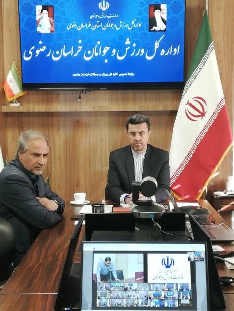 برگزاری وبینار آنلاین «انضباط مالی و معاملاتی» با حضور مقام عالی وزارت وبینار آنلاین «انضباط مالی و معاملاتی» برگزاری وبینار آنلاین «انضباط مالی و معاملاتی» با حضور مقام عالی وزارت وبینار آنلاین «انضباط مالی و معاملاتی»