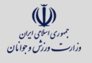 طرح نوآورانه هیأت ورزشهای ناشنوایان مشهد کلید خورد