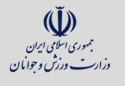 طرح نوآورانه هیأت ورزشهای ناشنوایان مشهد کلید خورد