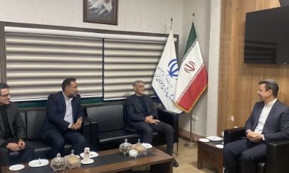 آیین افتتاح ساختمان جدید هیأت پزشکی ورزشی و مرکز توانبخشی برگزار شد آیین افتتاح ساختمان جدید هیأت پزشکی ورزشی و مرکز توانبخشی برگزار شد