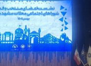 هر تصمیم گیری بدون نظر شهروندان بی نتیجه است/هر عملی باید منتج به رضایت مردم شود هر تصمیم گیری بدون نظر شهروندان بی نتیجه است/هر عملی باید منتج به رضایت مردم شود