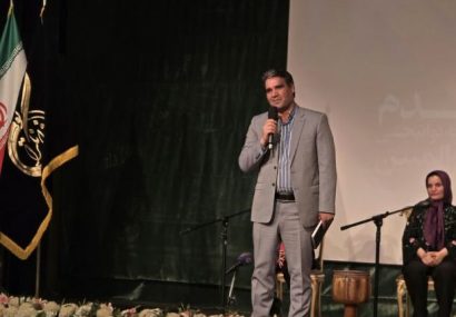 هنر در خدمت حمایت اجتماعی