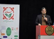 تغییر الگوی تماسهای مردمی با خط ۱۴۸۰ در دیماه| ثبت 84 هزار تماس از ابتدای سال جاری تغییر الگوی تماسهای مردمی با خط ۱۴۸۰ در دیماه| ثبت ۸۴ هزار تماس از ابتدای سال جاری