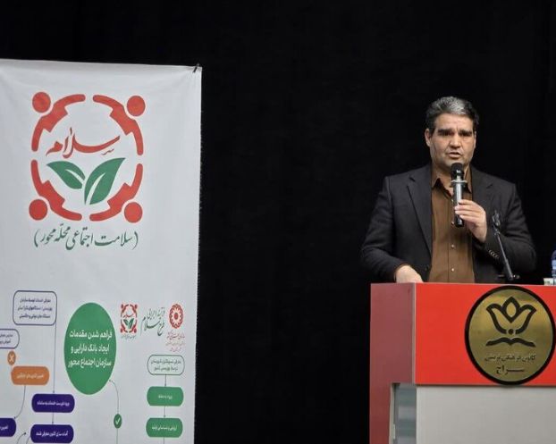 تغییر الگوی تماسهای مردمی با خط ۱۴۸۰ در دیماه| ثبت 84 هزار تماس از ابتدای سال جاری تغییر الگوی تماسهای مردمی با خط ۱۴۸۰ در دیماه| ثبت ۸۴ هزار تماس از ابتدای سال جاری