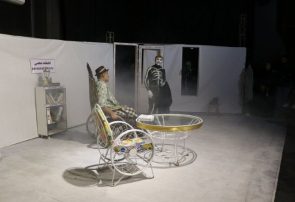 حضور ۲۲ گروه نمایش افراد دارای معلولیت در بخش فراگیر چهلوچهارمین جشنواره تئاتر فجر حضور ۲۲ گروه نمایش افراد دارای معلولیت در بخش فراگیر چهلوچهارمین جشنواره تئاتر فجر