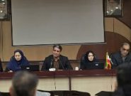 از قانون تا اجرا؛ بازخوانی مسئولیت دستگاهها در قبال حقوق افراد دارای معلولیت از قانون تا اجرا؛ بازخوانی مسئولیت دستگاهها در قبال حقوق افراد دارای معلولیت