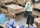 برخورد قاطع تعزیرات حکومتی با قاچاقچی کالا