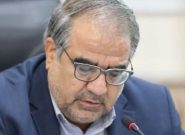 نقره داغ شدن شرکت متخلف در تعزیرات حکومتی مشهد نقره داغ شدن شرکت متخلف در تعزیرات حکومتی مشهد