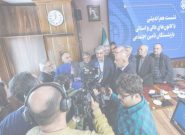 بازگشت بانک رفاه به تأمین اجتماعی حاصل همراهی شرکای اجتماعی و حمایت سران قوا بود بازگشت بانک رفاه به تأمین اجتماعی حاصل همراهی شرکای اجتماعی و حمایت سران قوا بود