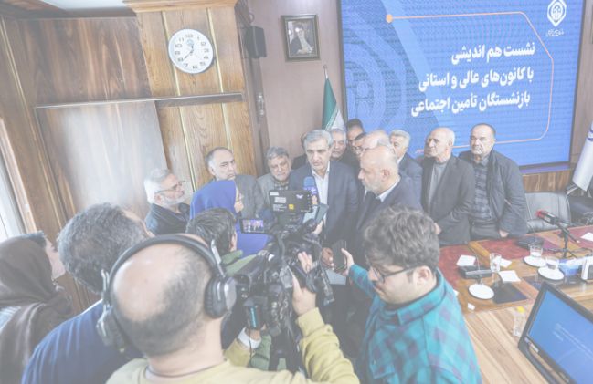 بازگشت بانک رفاه به تأمین اجتماعی حاصل همراهی شرکای اجتماعی و حمایت سران قوا بود بازگشت بانک رفاه به تأمین اجتماعی حاصل همراهی شرکای اجتماعی و حمایت سران قوا بود