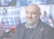 بازگشت مدیریت بانک رفاه کارگران به سازمان تأمین اجتماعی / بهبود معیشت و ارتقای خدمات درمانی مطالبه اصلی بازنشستگان است بازگشت مدیریت بانک رفاه کارگران به سازمان تأمین اجتماعی / بهبود معیشت و ارتقای خدمات درمانی مطالبه اصلی بازنشستگان است