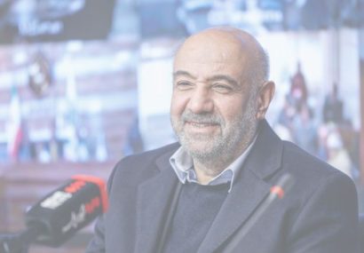 بازگشت مدیریت بانک رفاه کارگران به سازمان تأمین اجتماعی / بهبود معیشت و ارتقای خدمات درمانی مطالبه اصلی بازنشستگان است