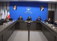 برگزاری جلسه تأمین زمین برای احداث مسکن استیجاری در خراسان رضوی برگزاری جلسه تأمین زمین برای احداث مسکن استیجاری در خراسان رضوی