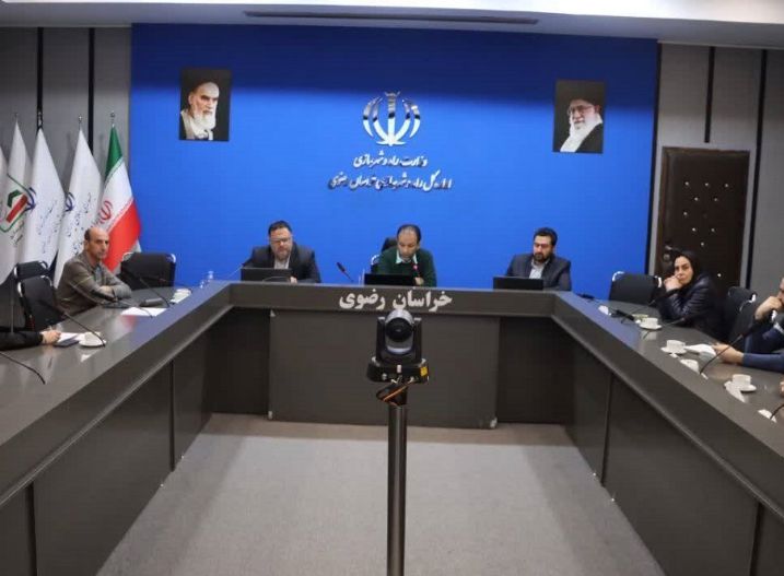 برگزاری جلسه تأمین زمین برای احداث مسکن استیجاری در خراسان رضوی برگزاری جلسه تأمین زمین برای احداث مسکن استیجاری در خراسان رضوی