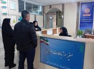 دیدار چهره به چهره مدیرکل،مدیران و روسای اداره کل تعاون،کار و رفاه اجتماعی خراسان رضوی با مردم در میز ارتباطات مردمی دیدار چهره به چهره مدیرکل،مدیران و روسای اداره کل تعاون،کار و رفاه اجتماعی خراسان رضوی با مردم در میز ارتباطات مردمی