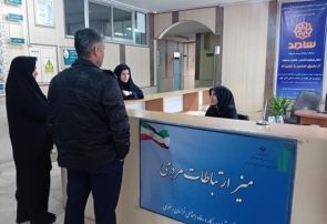 دیدار چهره به چهره مدیرکل،مدیران و روسای اداره کل تعاون،کار و رفاه اجتماعی خراسان رضوی با مردم در میز ارتباطات مردمی