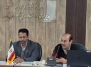 کارگاه آموزشی اصول پرورش و تغذیه دام سبک در شهرستان تایباد کارگاه آموزشی اصول پرورش و تغذیه دام سبک در شهرستان تایباد