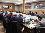 برگزاری ششمین گردهمایی دبیران کانونهای تخصصی کتاب و کتابخوانی رضوی در مشهد برگزاری ششمین گردهمایی دبیران کانونهای تخصصی کتاب و کتابخوانی رضوی در مشهد