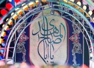 اجرای طرحهای «جانِ جهان» و «فجرآفرینان» در مساجد مشهد و خراسان بزرگ همزمان با شعبان و دهه فجر ۱۴۰۴ اجرای طرحهای «جانِ جهان» و «فجرآفرینان» در مساجد مشهد و خراسان بزرگ همزمان با شعبان و دهه فجر ۱۴۰۴